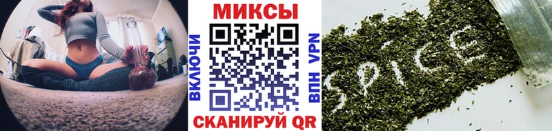 БУТИРАТ GHB  Жердевка 