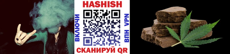 ГАШ 40% ТГК Жердевка