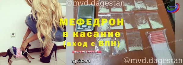 МДПВ Абинск