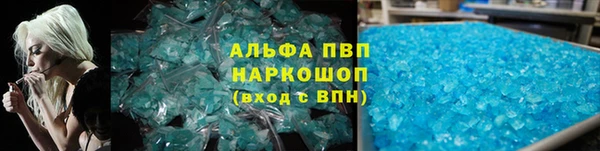 круглые Абдулино