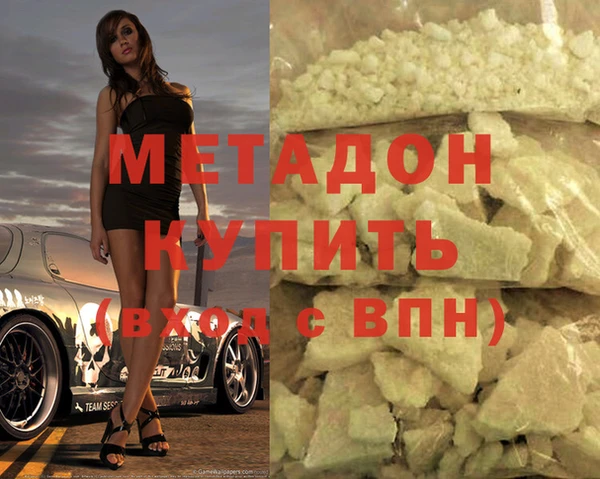 дмт Абаза