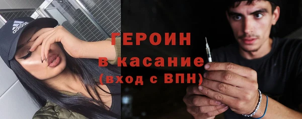 МДПВ Абинск