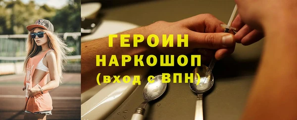 МДПВ Абинск