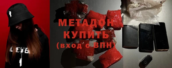 круглые Абдулино