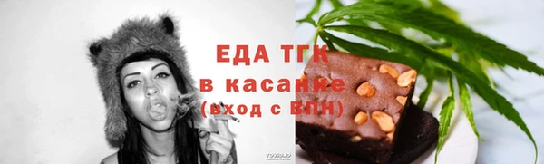 дмт Абаза