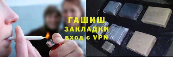 дмт Абаза