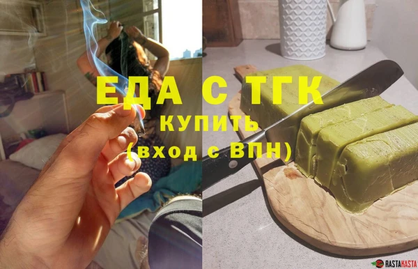 дмт Абаза