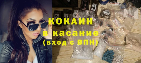 МДПВ Абинск