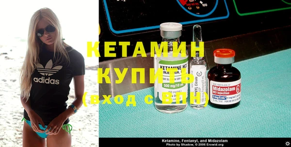 круглые Абдулино