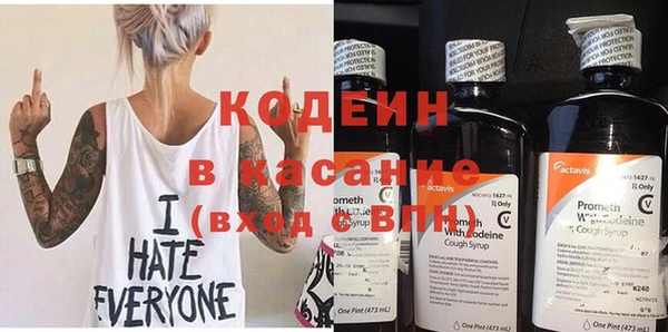 круглые Абдулино