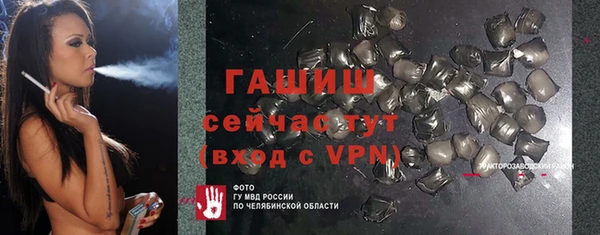 МДПВ Абинск