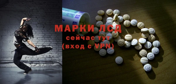 круглые Абдулино