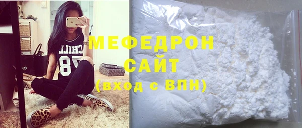 МДПВ Абинск