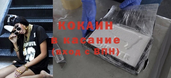 круглые Абдулино