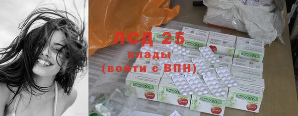 дмт Абаза
